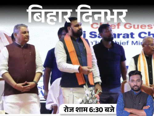 बिहार दिनभर, 10 बड़ी खबरें:अनंत सिंह के आवास पर बन रहे 3 लाख रसगुल्ले, लापता छात्र का मिला शव, फंदे से लटका मिला SI