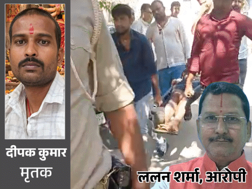बहू से अफेयर, विरोध करने पर भतीजे का मर्डर:पैसा और पावर से भतीजे की पत्नी को करीब लाया;आरोपी की पत्नी बोली- मेरे पति ने मारी गोलियां