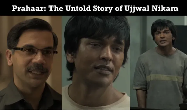 Prahaar: The Untold Story of Ujjwal Nikam | कसाब का 26/11 वाला सबसे बड़ा झूठ: जब कोर्ट में बोला 'मैं 17 साल का हूँ', उज्ज्वल निकम के 'प्रहार' ने कैसे खोली पाकिस्तान की पोल?