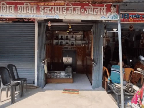 ‘SSP बोल रहा हूं... 24 घंटे में जेवर मिल जाएंगे':पहले 90 लाख के गहने की चोरी, अब पीड़ित को आया साइबर फ्रॉड का कॉल; 80 हजार मांगे