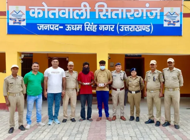 दो  शातिर स्मैक तस्कर गिरफ्तार, 15.24 ग्राम स्मैक बरामद