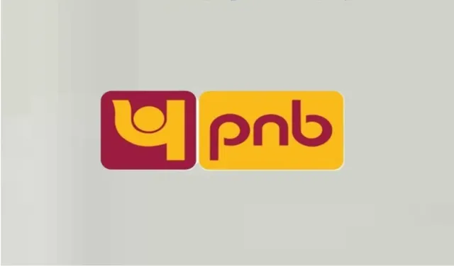 PNB की एसेट क्वालिटी में बड़ा सुधार, Gross NPA घटकर 2.55% और Net NPA 0.25% हुआ