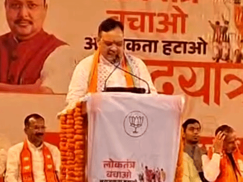 सीएम बोले- कांग्रेस ने तो सेना को भी नहीं छोड़ा:कभी चुनाव आयोग, कभी सुप्रीम कोर्ट पर सवाल उठाते हैं; इन्होंने समाज तोड़ने का काम किया