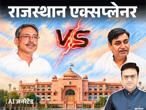 डोटासरा से क्यों उलझे पूर्वी राजस्थान के कद्दावर नेता विश्वेंद्र-सिंह:पहले आरोप, फिर प्यार वाली बातें और नोटिस; जानें- क्या है कांग्रेस में आए भूचाल की कहानी