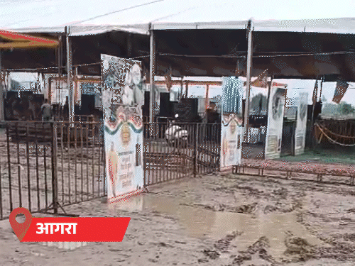 आगरा में आंधी-बारिश, योगी का दौरा कैंसिल:मथुरा में भी तेज बरसात, स्कूलों को बंद करना पड़ा; पश्चिम के 37 जिलों में अलर्ट