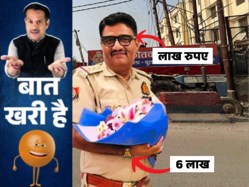 इंस्पेक्टर के हाथ पर 6 लाख की घड़ी:रामगोपाल की बहू-पोती ने मोर्चा संभाला, महिला बोली- विधायकजी ने जेल भिजवाया