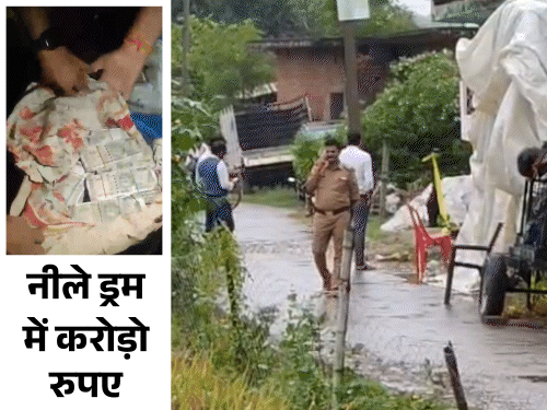 घर में गड़े 5 करोड़ का राज तलाशने पहुंचीं टीमें:प्रयागराज में 4 और बक्से मिले, रडार से खंगाली जा रही जमीन