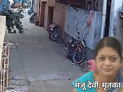 पटना- चौथी मंजिल से गिरकर महिला की मौत,हत्या या हादसा?:CCTV में घटना कैद, घर पर अकेली थी; बेटी बोली- मां की तबीयत ठीक नहीं थी