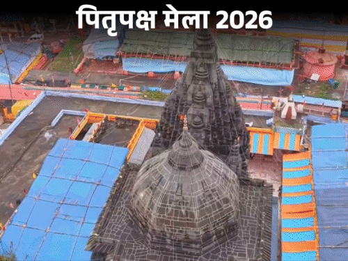 गयाजी में ‘भूतों का पहाड़’, पिंडदान से मिलता है मोक्ष:ब्रह्मकुंड के पास है भगवान राम से जुड़ा 'रामकुंड', विष्णुपद मंदिर में गूंजती घंटियों का ड्रोन VIDEO