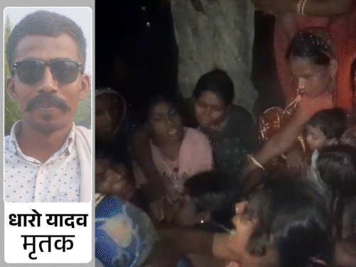 बेगूसराय- पुलिस ने पिस्टल तानी,नदी में कूदा युवक, मौत:आर्म्स एक्ट में आरोपी था, भाई बोला- डूबता रहा, पुलिस ने बचाने की कोशिश तक नहीं की