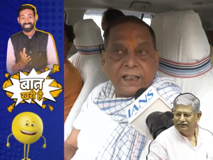 ललन सिंह की बधाई से नीरज का इनकार!:बिहार के शिक्षा मंत्री की दिव्य यात्रा, मेहंदी रचाकर मैडम मैदान में!