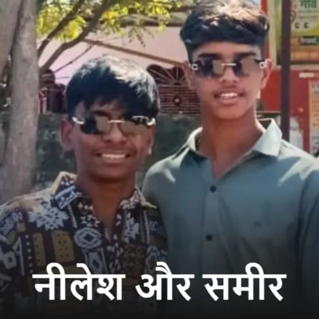 रोडवेज बस ने बाइक सवार दो स्टूडेंट्स को कुचला:सिर फटने से मौके पर ही मौत; दोनों दोस्त नए कपड़े खरीदने आए थे