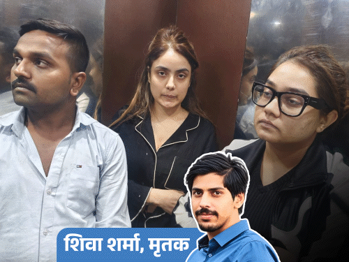 लिवइन पार्टनर की हत्या की आरोपी मॉडल श्रद्धा गिरफ्तार:11 दिन से फरार थी, यूपी एसटीएफ ने बहन-ड्राइवर के साथ नागपुर से पकड़ा