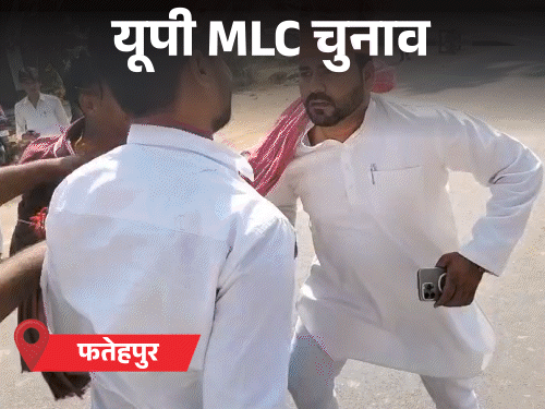 गोरखपुर में सपा प्रत्याशी से धक्का-मुक्की, 25 शहरों में हंगामा-मारपीट:11 MLC सीटों पर 55.24% वोटिंग; अखिलेश बोले- चुनाव आयोग सो रहा