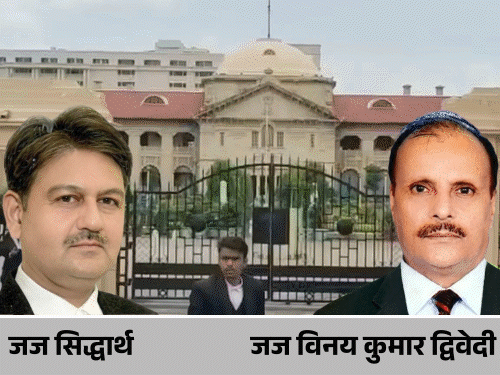 हत्यारा बोला- भाजपा से चुनाव लड़ूंगा, हाईकोर्ट ने जमानत दी:कारसेवक के मर्डर केस में उम्रकैद मिली थी, मुख्तार का करीबी भी रह चुका