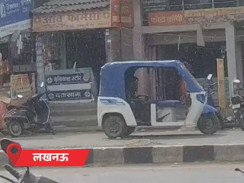 यूपी में अर्नब तूफान का असर शुरू, लखनऊ में बारिश:3 दिन भारी बारिश का अलर्ट, आंधी-ओले भी गिरेंगे, ठंड बढ़ेगी