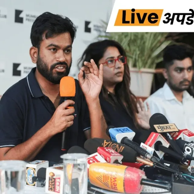 भास्कर अपडेट्स:अभिजीत दीपके की गिरफ्तारी की खबर गलत, आशुतोष रांका बोले- वह मुंबई में घूम रहे हैं