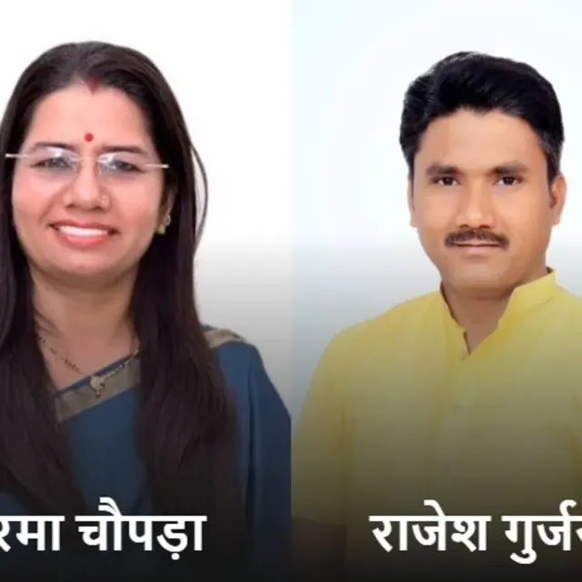 भाजपा ने जयपुर की पूर्व जिला-प्रमुख को फिर दिया टिकट:सीएम के करीबी को भी मैदान में उतारा, 31 महिला उम्मीदवार; देखें- जिला परिषद के प्रत्याशियों की लिस्ट