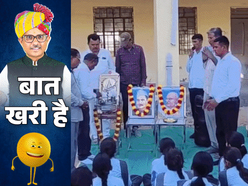 नरेश मीणा के धरने से 'दारूवालों' के लिए अपील:शास्त्रीजी की जगह 'राजेंद्र बाबू' को श्रद्धांजलि; MLA भए मंत्री तो डर काहे का?