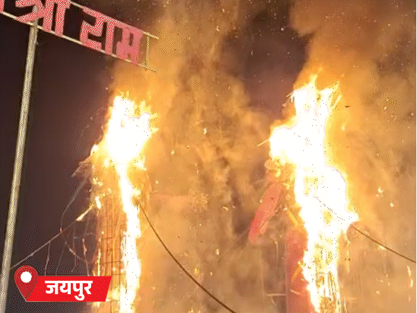 जयपुर में 105 फीट के रावण का दहन:अलवर में रावण की आंखों से निकले आंसू, उदयपुर में हनुमानजी ने लंका जलाई