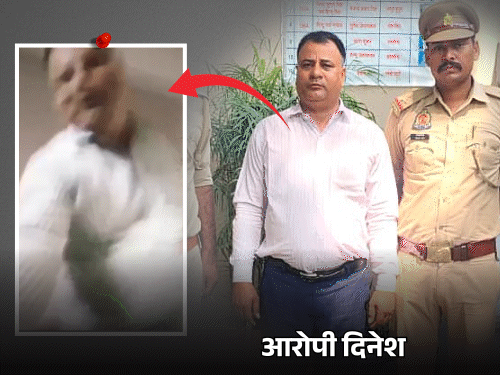 'मेरी पत्नी बीमार, तुम्हारे साथ संबंध बनाना चाहता':कुशीनगर में स्कूल प्रबंधक ने महिला टीचर से की अश्लील हरकत, जेल भेजा गया