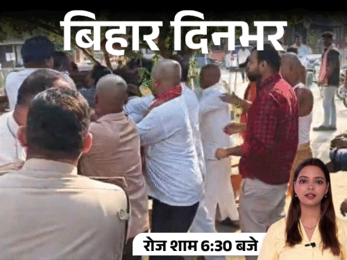 बिहार दिनभर, 10 बड़ी खबरें:खड़गे ने पीएम मोदी के पिता पर किया कमेंट, होटल में चाकू घोंपकर वेटर की हत्या, JDU कार्यकर्ता की पिटाई
