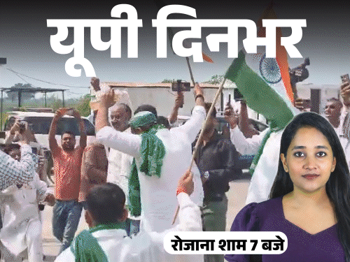 यूपी दिनभर, 15 बड़ी खबरें:अखिलेश अरबपति बिजनेसमैन को राज्यसभा भेजेंगे; नीले ड्रम वाली मुस्कान दोषी करार, 150 थप्पड़ मारकर जगाए रखा