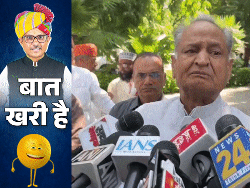 33 करोड़ का दिन में काम आने वाला ‘ब्रिज’:जेलर ने बचाया 'कामवाली बाई' का पैसा; पूर्व CM का सीधा 'निशाना'