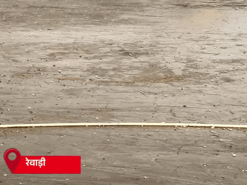 हरियाणा के दो जिलों में बारिश-ओलावृष्टि:नूंह में अंधेरा छाया, 26 अक्टूबर तक मौसम खराब रहेगा, सुबह-शाम ठंड बढ़ेगी