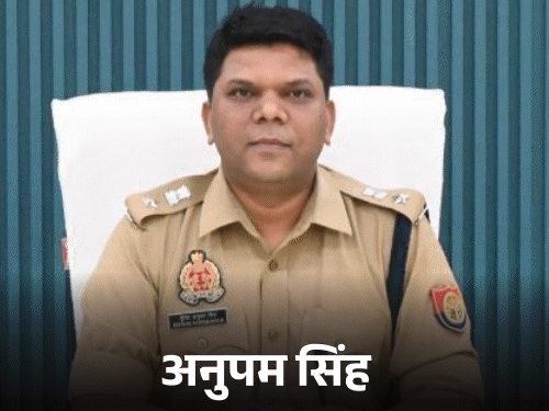 यूपी में 10 जिलों के कप्तान बदले, 20 IPS ट्रांसफर:SC की नाराजगी के बाद मऊ SP को हटाया, गोलीकांड के बाद जौनपुर SP भी हटे