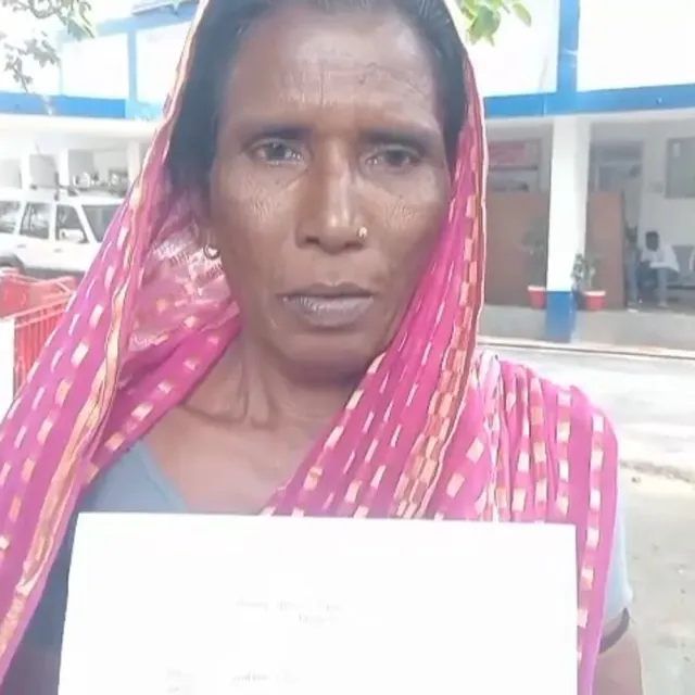 किशनगंज में भाई पर बहन से 6-लाख ठगने का आरोप:7 महीने बाद भी चार्जशीट नहीं, पीड़िता ने SP से लगाई गुहार