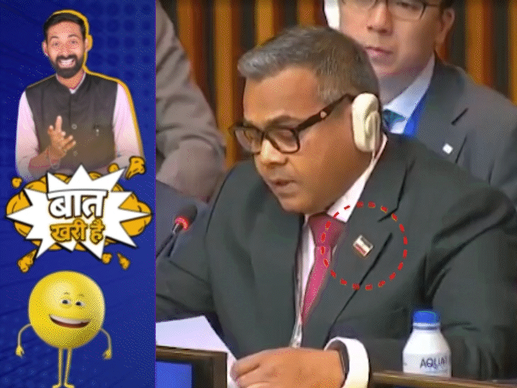 सांसद अरुण भारती का 'उल्टा' राष्ट्रप्रेम:नीरज से मिले नीतीश-विरोधियों में खलबली, मोबाइल चोर निकला स्मार्ट