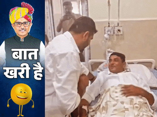नरेश मीणा और रविंद्र सिंह भाटी का 'मिक्स जूस':पीली पगड़ी बांध हनुमान बेनीवाल ने संभाला 'मोर्चा'; BJP नेता रामलाल शर्मा की 'स्पीड'
