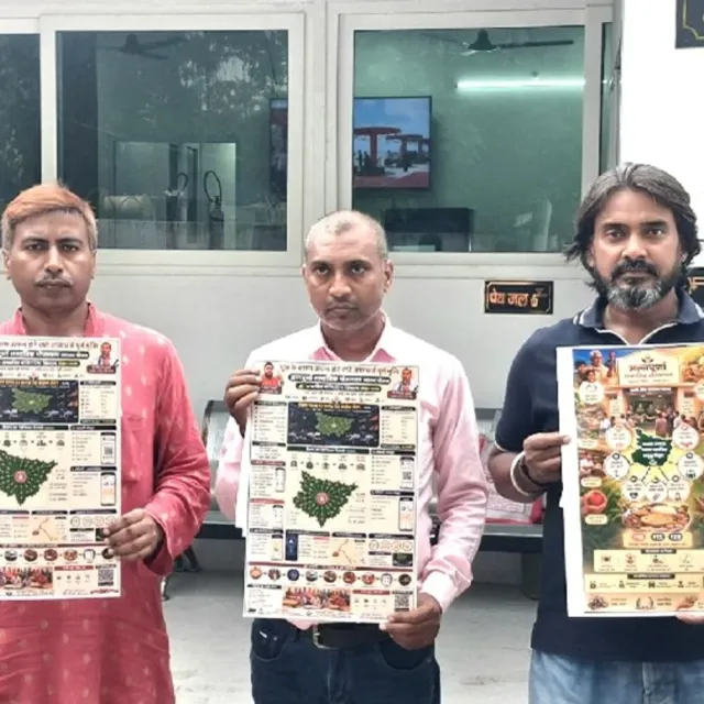 अन्नपूर्णा सामाजिक भोजनालय स्वास्थ्य योजना:आम वोटर परिषद ने CM को भेजा हर वार्ड में भोजनालय खोलने का प्रस्ताव, मकसद-कोई भूखा न सोए