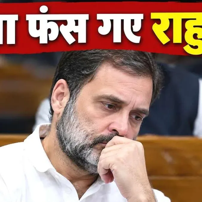 राहुल गांधी के खिलाफ महिला पत्रकार ने दर्ज कराई शिकायत, जानें सुप्रीम कोर्ट तक पहुंचे इस पूरे मामले की असल वजह