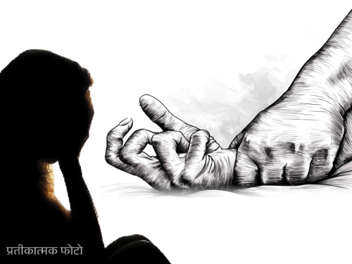 शादी का झांसा देकर युवक ने किया दुष्कर्म:प्रेग्नेंट होने पर आरोपी केरलम भागा, अबॉर्शन कराने का बनाता था दबाव