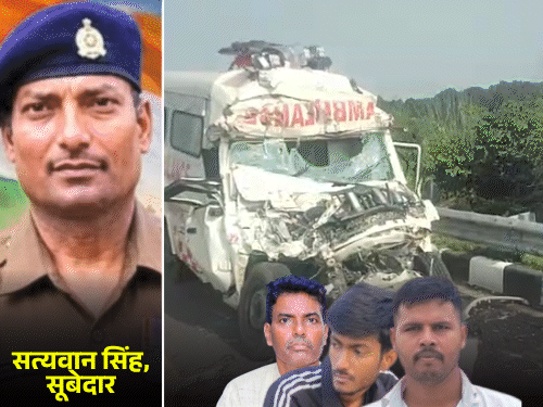 जवान का शव लेकर आ रहे इकलौते बेटे-भाई-भतीजे की मौत:पूर्वांचल एक्सप्रेस-वे पर एंबुलेंस ट्रक में घुसी, DM के गले लग भतीजा फूट-फूटकर रोया