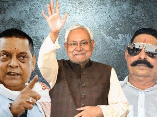 नीतीश कुमार ने कैसे पलट दी नीरज की बाजी:अनंत के खिलाफ खुलकर समर्थन में आए, विधानसभा में हार के बाद संजीव अब कैसे जीते
