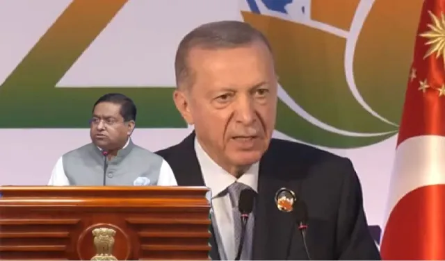 Turkey President को भारत का करारा जवाब, SCO में एंट्री ना मिलने पर जानें क्या कहा