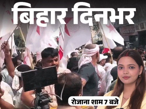 बिहार दिनभर, 10 बड़ी खबरें:नाव हादसा-पीड़ितों से मिलकर रोए रौशन सर, ससुराल की चौखट पर बहू का दाह संस्कार, दुर्गा पूजा पंडाल में 3D मैपिंग शो