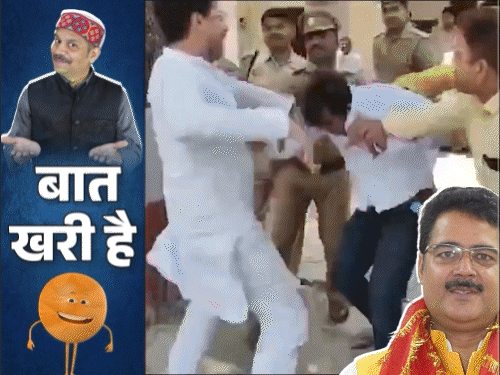 पूर्व विधायक बोले-जनता जहर है, पीकर मर जाऊंगा:BJP में आएंगे थप्पड़बाज विधायक, Gen-Z सांसद का वादा-नेताओं को मंत्री बनाएंगे