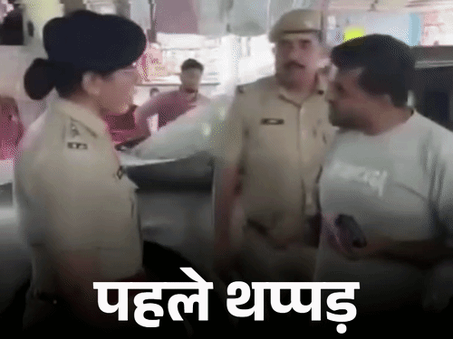 हरियाणा की लेडी DSP ने वकील को थप्पड़ जड़ा:राजस्थान में सड़क पर गाड़ी खड़े करने पर विवाद; एडवोकेट सस्पेंशन पर अड़े तो माफी मांगी