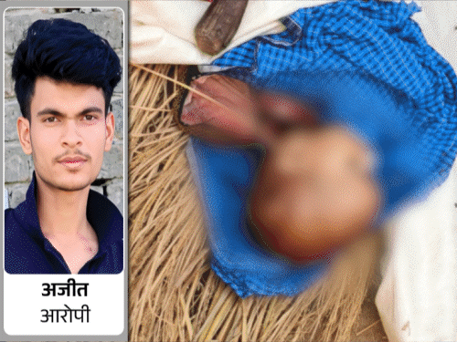 पटना- डेढ़ साल के भाई की सिर काटकर हत्या:मंदिर में मारकर घर ला रहा था शव, ग्रामीणों ने पकड़ा; खिलौना खरीदने के बहाने ले गया