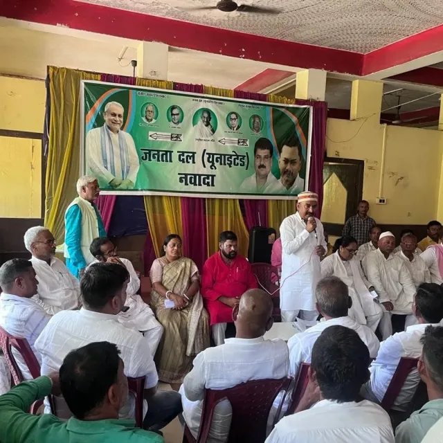 13 अक्टूबर को नवादा पहुंचेंगे स्वास्थ्य मंत्री निशांत कुमार:JDU ने प्रखंड-पंचायत स्तर पर तैयारी शुरू की,कार्यकर्ताओं से करेंगे संवाद