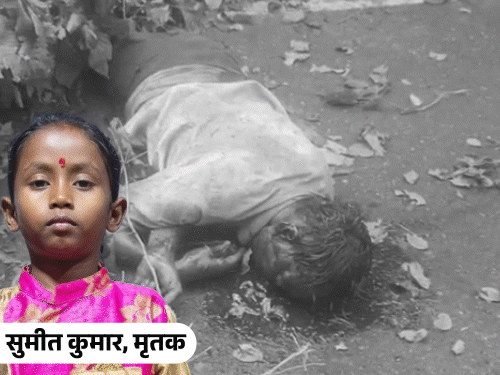 मधेपुरा- 12 साल के बच्चे की गला काटकर हत्या:ग्रामीणों ने बदमाश को पीट-पीटकर मार डाला, हंसुआ से हमला कर भाग रहा था