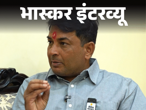 नरेश मीणा ने बताया अपना पॉलिटिक्स प्लान:बोले- बीजेपी में नहीं जाऊंगा, रविंद्र भाटी साथी; जानें- तीसरे मोर्चे को लेकर क्या तैयारी है?