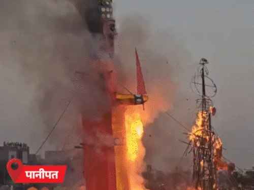 हरियाणा दशहरा- रोहतक में 300 ड्रोन से रामायण दिखाई:पानीपत में सबसे पहले रावण दहन; पंचकूला में 221 फीट का सबसे ऊंचा पुतला जलाया