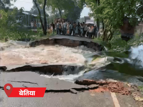 सारण- सेना ने पहुंचाई मदद,बाढ़ पीड़ितों की सांसद से बहस:बेतिया में मुख्य सड़क बही; 6 जिलों में बाढ़, 3.65 लाख आबादी प्रभावित