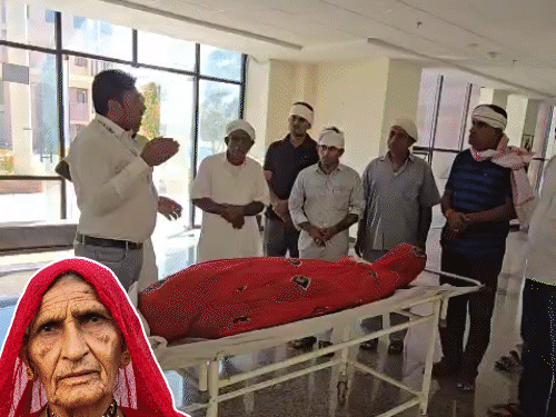 बेटे ने 80 साल की मां की बॉडी डोनेट की:कहा- अंतिम समय में बोलीं थी- शरीर रिसर्च के काम आए, मुझे इस दान का हिस्सा बना देना