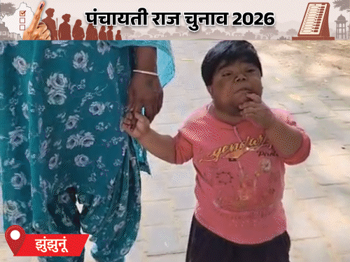 पंचायत-चुनाव के दूसरे चरण में पहले से ज्यादा वोटिंग:झालावाड़ में 4 कर्मचारी सस्पेंड, डूंगरपुर में वोट देकर लौट रहे लोगों की बोलेरो टकराई